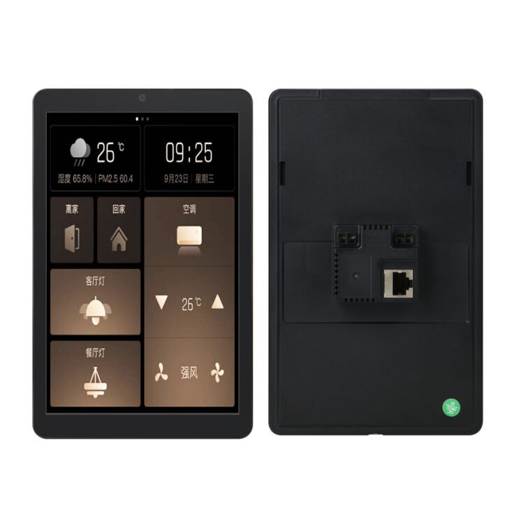 8'' smart home tablet